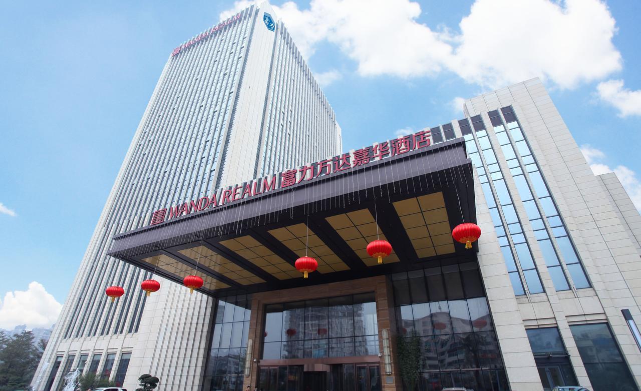 Wanda Realm Ningde Hotel Eksteriør billede